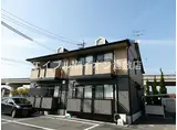 JR山陽本線 新倉敷駅 徒歩17分 2階建 築25年