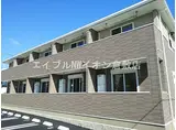水島臨海鉄道 球場前駅(岡山) 徒歩10分 2階建 築9年