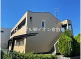 水島臨海鉄道 西富井駅 徒歩9分 2階建 築28年