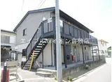 JR宇野線 茶屋町駅 徒歩45分 2階建 築22年