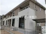 水島臨海鉄道 弥生駅 徒歩20分 2階建 築1年
