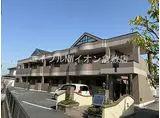 JR山陽本線 西阿知駅 徒歩8分 2階建 築24年
