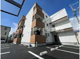 JR吉備線 総社駅 徒歩10分 3階建 築1年