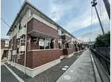 JR山陽本線 倉敷駅 徒歩28分 2階建 築12年