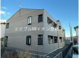 水島臨海鉄道 西富井駅 徒歩11分 2階建 築15年