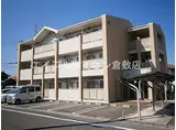 水島臨海鉄道 西富井駅 徒歩14分 3階建 築18年