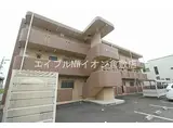 井原鉄道 川辺宿駅 徒歩10分 3階建 築14年