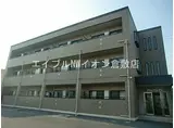 水島臨海鉄道 水島駅 徒歩4分 3階建 築22年