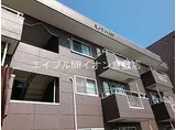 JR山陽本線 新倉敷駅 徒歩4分 3階建 築29年