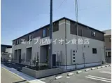 水島臨海鉄道 弥生駅 徒歩19分 2階建 築2年