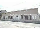 水島臨海鉄道 栄駅(岡山) 徒歩35分 2階建 築10年