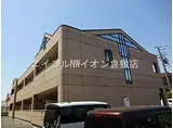 水島臨海鉄道 三菱自工前駅 徒歩37分 2階建 築17年