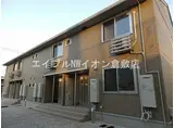 水島臨海鉄道 西富井駅 徒歩5分 2階建 築8年