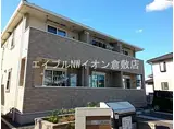 水島臨海鉄道 浦田駅(岡山) 徒歩29分 2階建 築11年