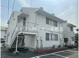 水島臨海鉄道 西富井駅 徒歩4分 2階建 築38年