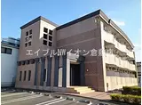 JR吉備線 東総社駅 徒歩14分 3階建 築16年