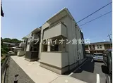 JR吉備線 東総社駅 徒歩34分 2階建 築9年