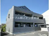 JR山陽本線 新倉敷駅 徒歩14分 2階建 築21年