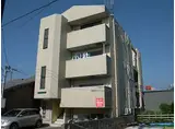 シティマンションせいび庵