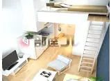ハーモニーテラス貫井