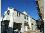 カーサヴィアンカ