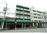 神戸市西神・山手線 大倉山駅(兵庫) 徒歩15分 5階建 築46年