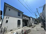 神戸市海岸線 苅藻駅 徒歩10分 2階建 築28年