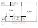 神戸市西神・山手線 大倉山駅(兵庫) 徒歩20分 2階建 築53年