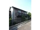 神戸市西神・山手線 大倉山駅(兵庫) 徒歩9分 2階建 築27年