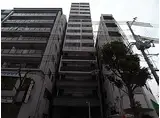 JR東海道・山陽本線 三ノ宮駅(ＪＲ) 徒歩7分 15階建 築8年