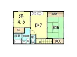 JR東海道・山陽本線 鷹取駅 徒歩13分 2階建 築57年