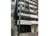 JR東海道・山陽本線 三ノ宮駅(ＪＲ) 徒歩7分 14階建 築2年
