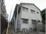 神戸市西神・山手線 妙法寺駅(兵庫) 徒歩14分 2階建 築52年