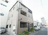 神戸市西神・山手線 湊川公園駅 徒歩7分 3階建 築28年