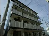 神戸市海岸線 苅藻駅 徒歩7分 4階建 築15年