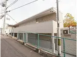 神鉄有馬線 長田駅(神戸電鉄) 徒歩1分 2階建 築10年
