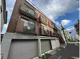 神戸市西神・山手線 板宿駅 徒歩5分 3階建 築46年