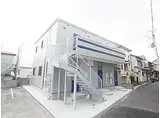 神戸市西神・山手線 板宿駅 徒歩7分 2階建 築11年