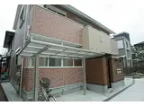 JR東海道・山陽本線 須磨海浜公園駅 徒歩4分 2階建 築8年