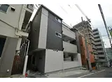 JR東海道・山陽本線 灘駅 徒歩7分 3階建 築6年