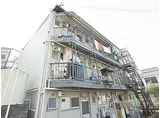神鉄有馬線 長田駅(神戸電鉄) 徒歩5分 3階建 築54年