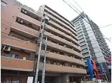 神戸高速東西線 新開地駅 徒歩3分 11階建 築21年