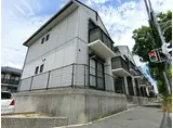 山陽電鉄本線 山陽須磨駅 徒歩38分 2階建 築27年