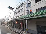 神戸市西神・山手線 大倉山駅(兵庫) 徒歩13分 4階建 築29年