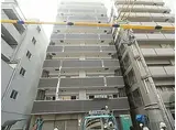 JR東海道・山陽本線 三ノ宮駅(ＪＲ) 徒歩7分 10階建 築10年