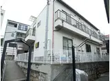 神戸市西神・山手線 大倉山駅(兵庫) 徒歩10分 2階建 築28年