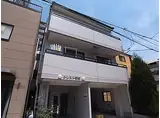 JR東海道・山陽本線 兵庫駅 徒歩3分 3階建 築27年
