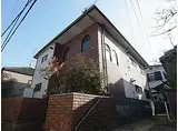 山陽電鉄本線 山陽須磨駅 徒歩5分 2階建 築35年