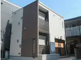 神戸市西神・山手線 新長田駅 徒歩5分 2階建 築8年