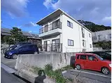 神戸市西神・山手線 妙法寺駅(兵庫) 徒歩28分 2階建 築30年